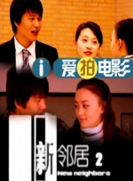 思瑞啪啪