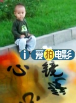 家有艳妻