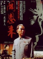 久久婷婷六月