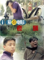 悠悠影院欧美日韩国产
