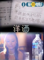 老头同性xxxxx老汉