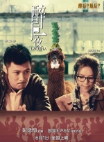 bilibili在线观看