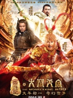 日韩精品一区二区三区在线观看l