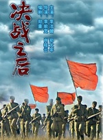 成人午夜黄色
