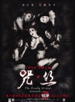 福瑞18+游戏官网