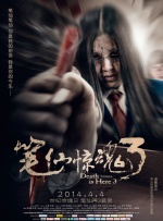 (( 丰满老女人))伦理hd