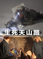 成人国产第一区在线观看