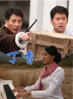 中文字幕123区