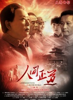 黄色影院一级片
