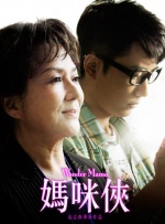 免费裸体视频网