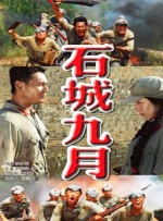 经典家庭乱视频中文字幕