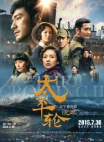 欧美一区二区三区精品影视