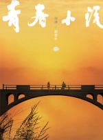 果冻传媒麻豆电影