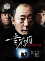 强迫凌虐淫辱の牝奴在线观看