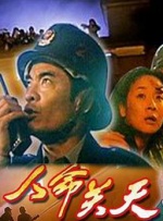 欧美国产在线精品17p