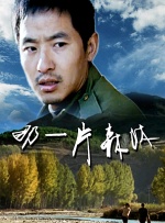 av爱爱