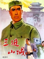 国产又黄又爽无遮挡在线观看