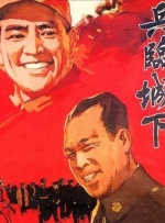 欧美日韩三区