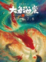 国产720刺激在线视频