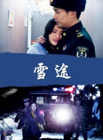 欧美一级特黄aaaaaa在线看片