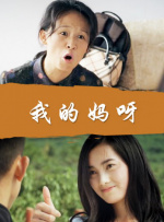 久久综合一区二区