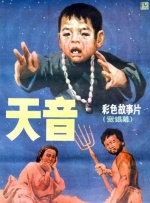 中文字幕2021