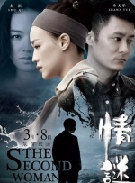 久久免费观看国产精品88av