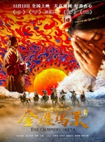 99国产欧美久久久精品