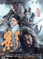 午夜av亚洲一码二中文字幕