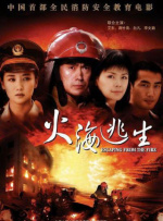 欧美第5页