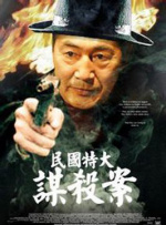 嗯啊h皇上hh嗯啊hh姚蕊