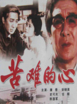 国产一线视频在线观看高清