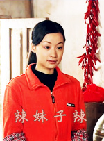 久久夜色精品国产噜噜亚洲a