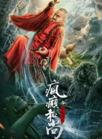 新妈妈的礼物糕