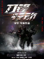 亚洲国产高清视频
