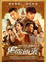 欧美一级片在线观看
