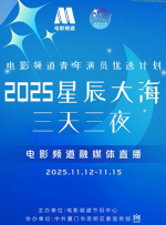 freexx性欧美护士
