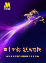 99ri在线视频