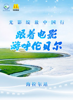 日韩欧美精品综合一区二区三区