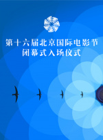 婷婷久久综合网