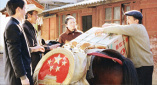 色吊丝中文av