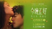 久久ri精品高清一区二区三区