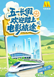 亚洲深夜激情