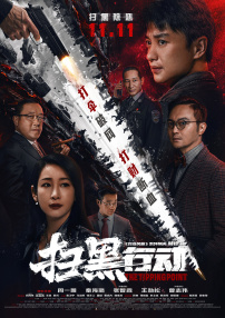 轻轻草在线视频