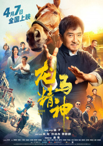 欧美精品免费一区欧美久久优播
