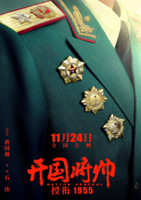 国产精选一区二区