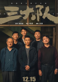 亚洲第一av在线