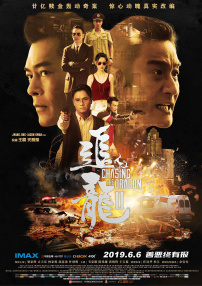 三级亚洲