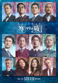 亚洲精品伊人久久久久