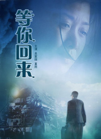 全彩acg无翼乌邪恶师软件